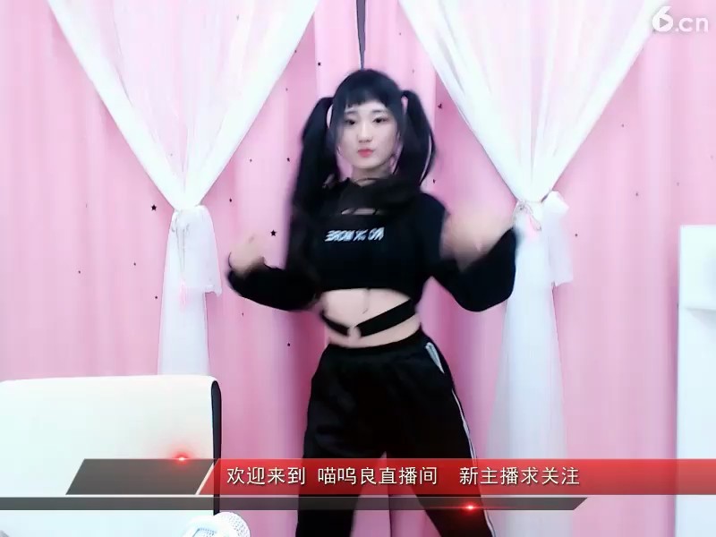呵呵