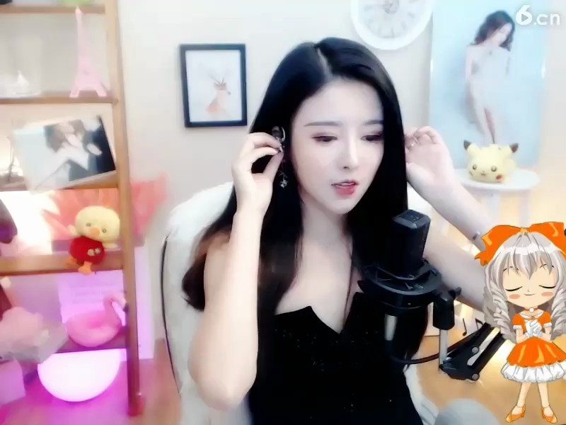 ！