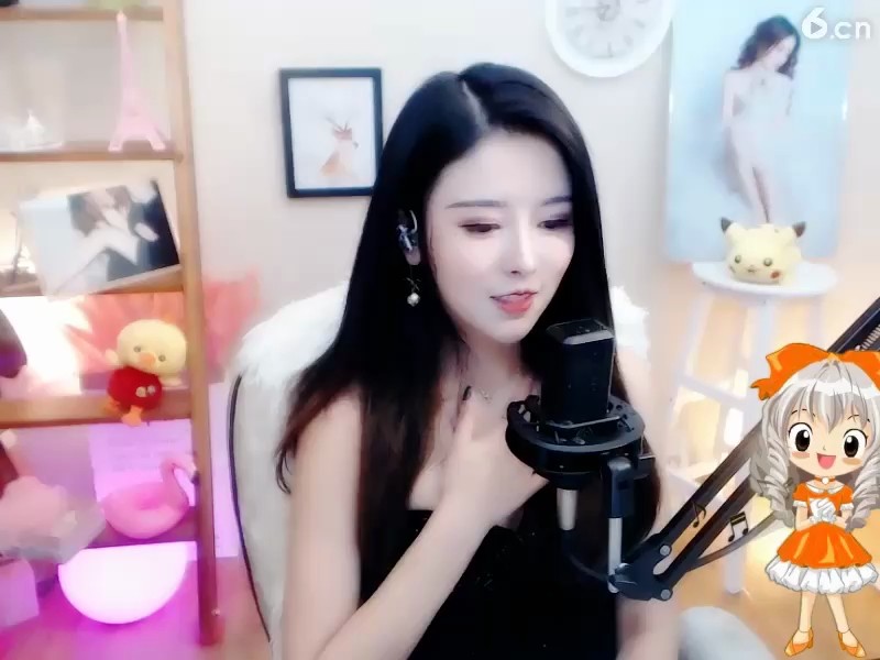 ！