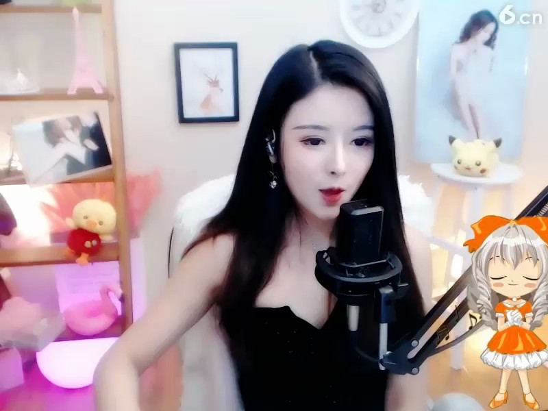 ！