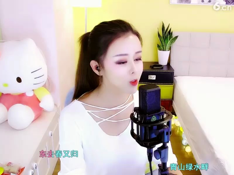 ！