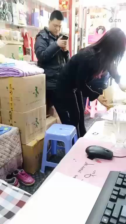 ！