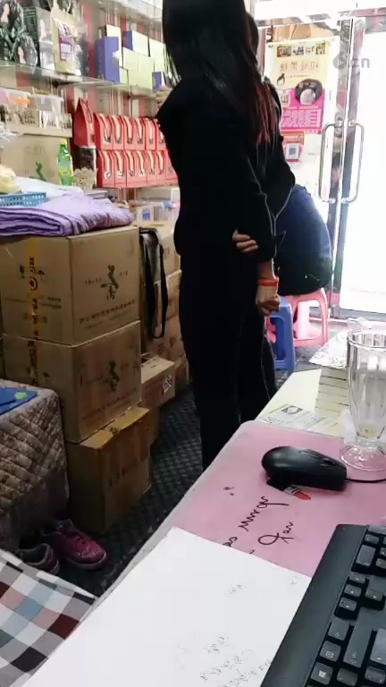 ！