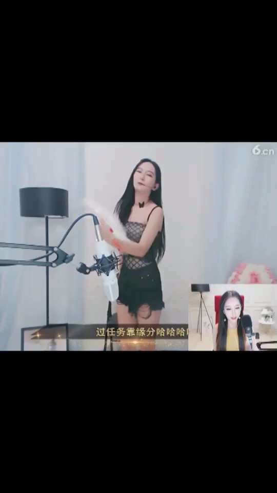 哈哈哈