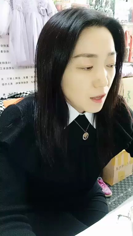 ！