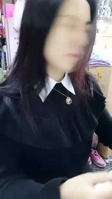 ！