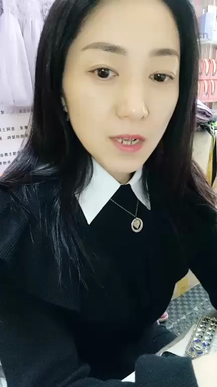 ！
