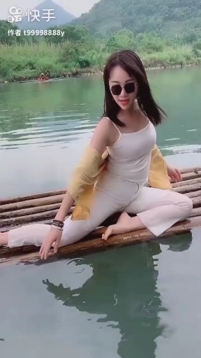 摇太阳