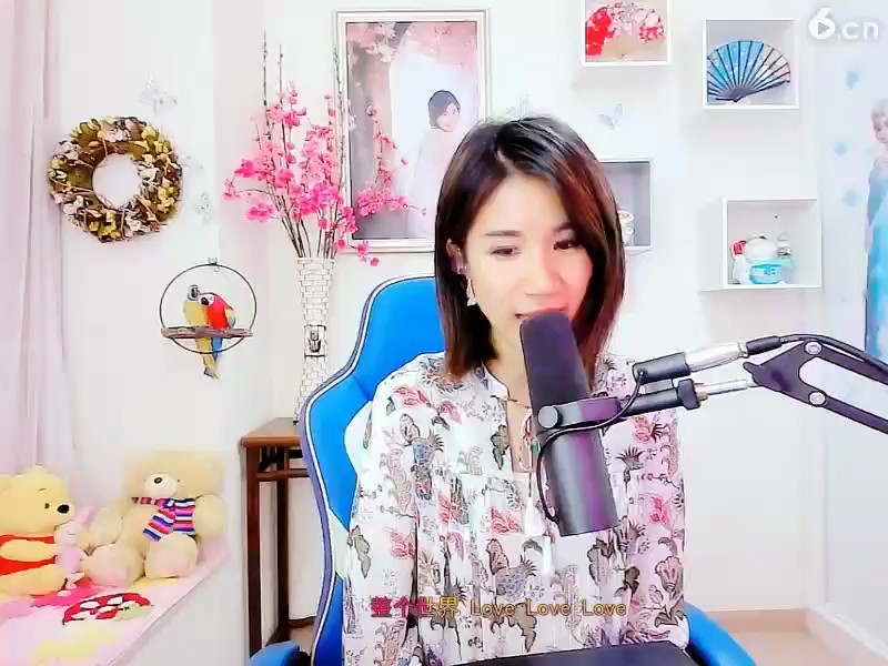！