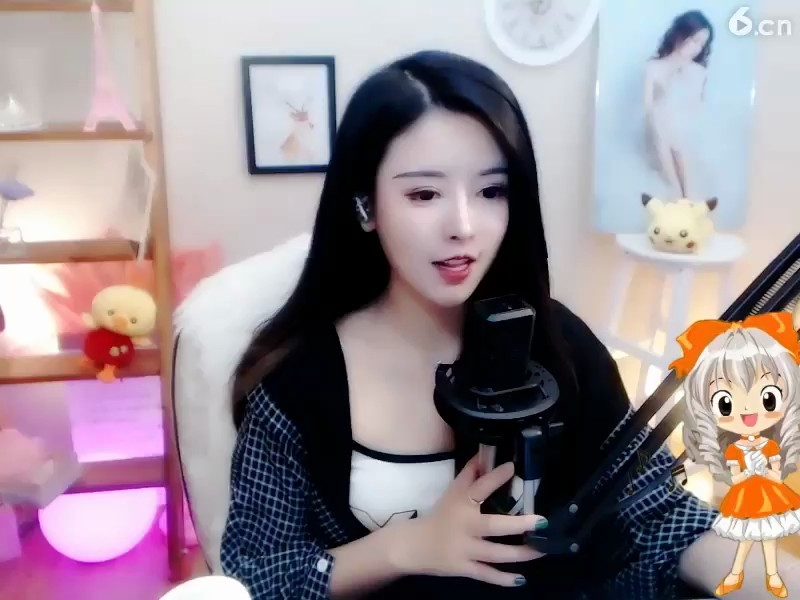 ！