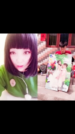 逗你玩