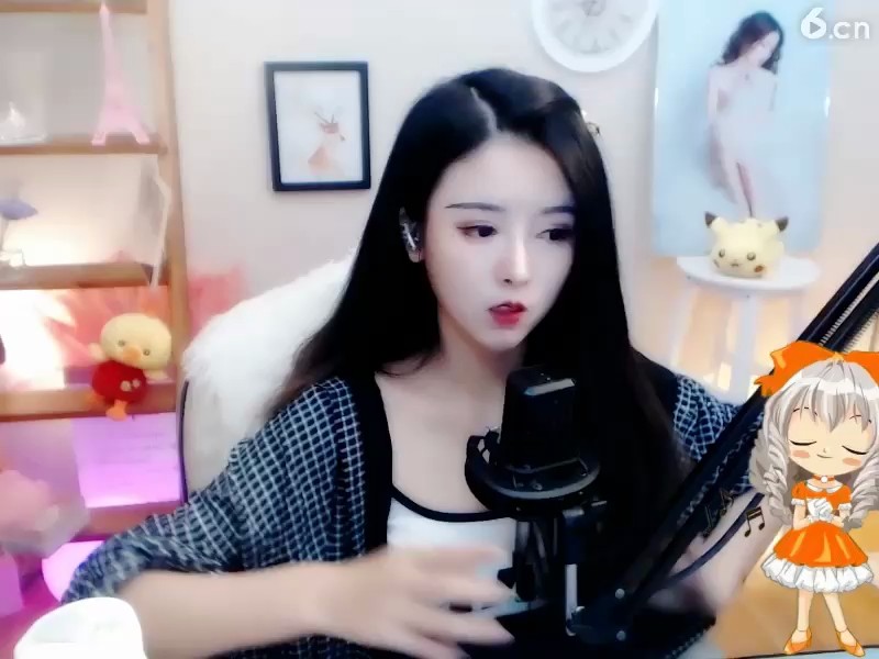 ！