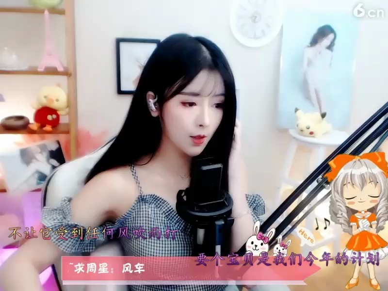 ！