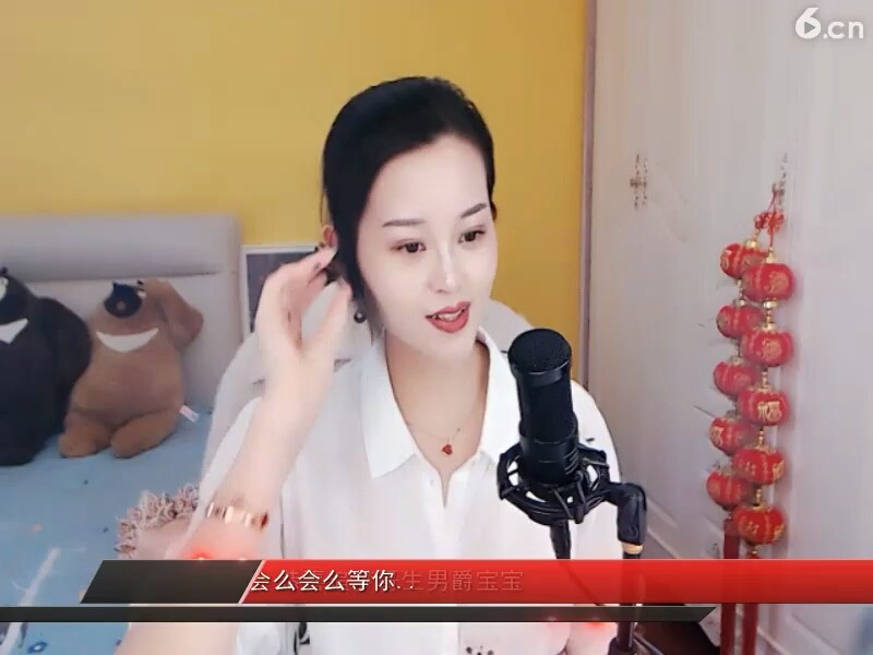 爱化成灰