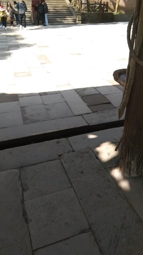 上清宫