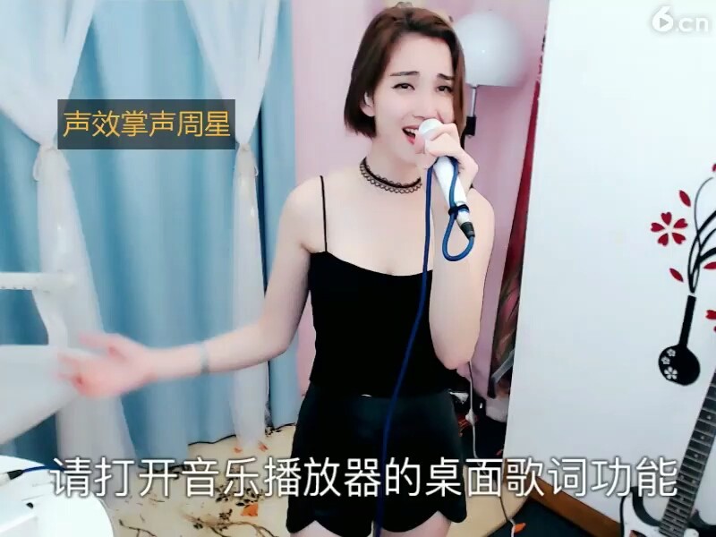 云朵