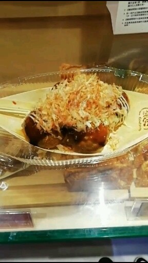 小丸子
