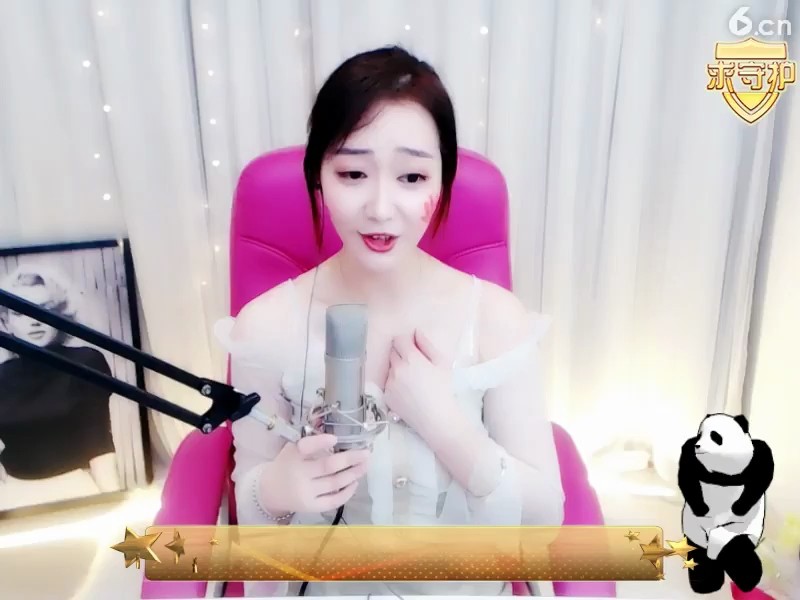 狂浪