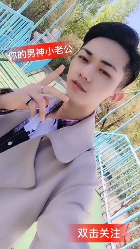 求来吧