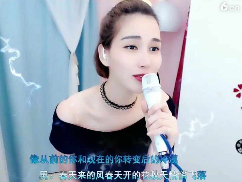 吻和泪