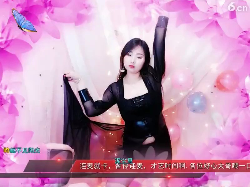 大圆