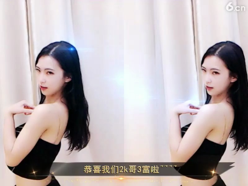 美女