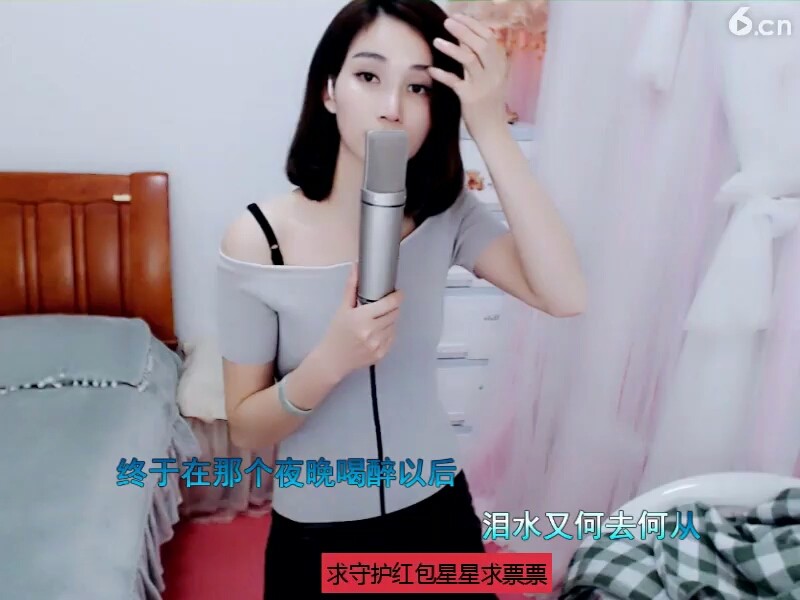 恋歌用心唱歌