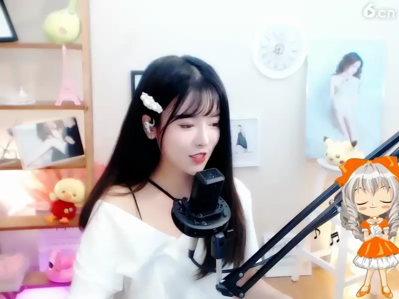 ！
