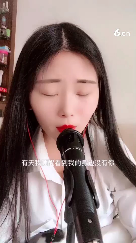病变😁