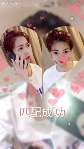 充值找12583悦儿