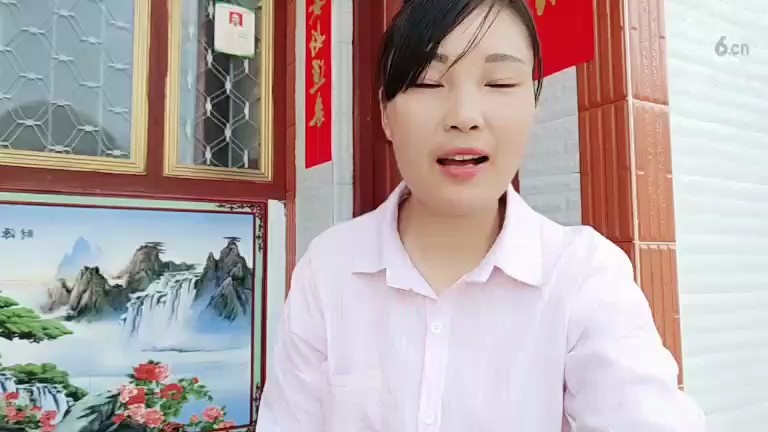 ！