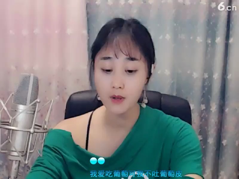 ！