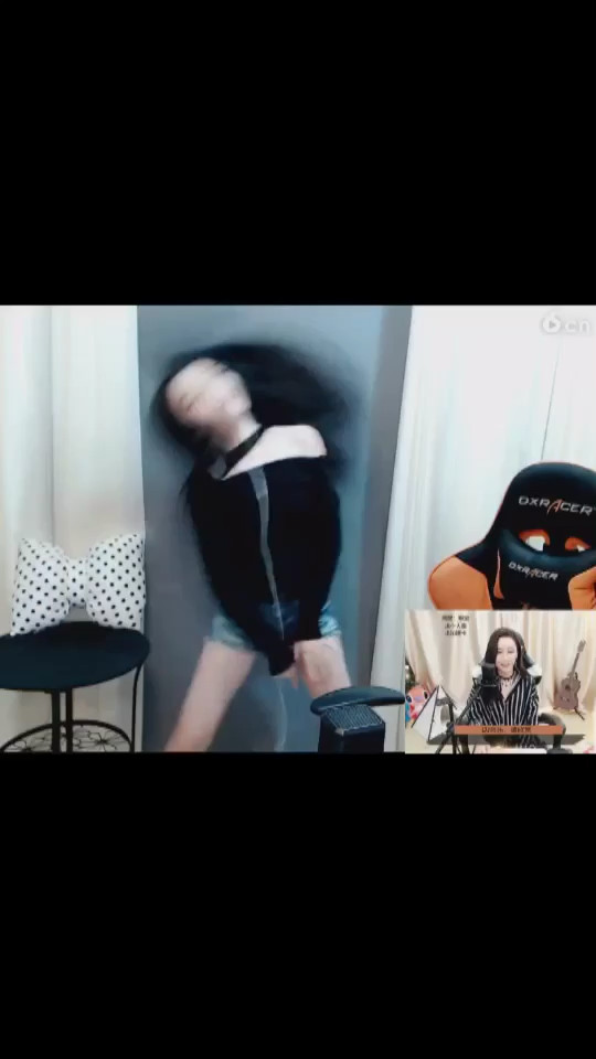 还好