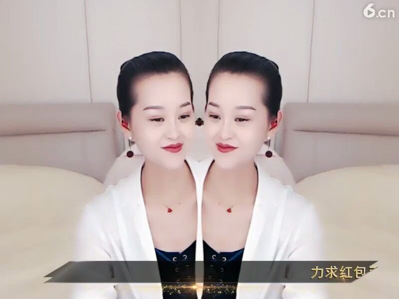 好玩吗