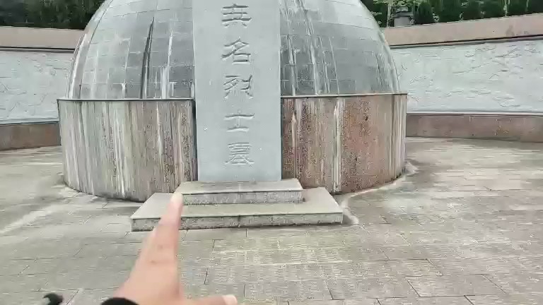 賀龙纪念馆