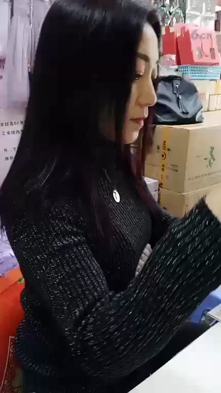 ！