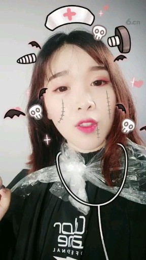 哥哥们，小橘子紧急通知