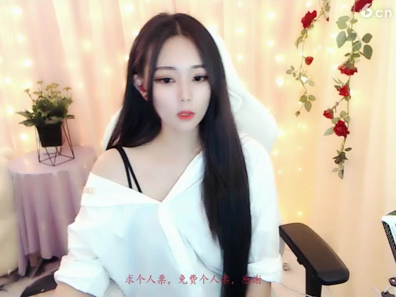 ，