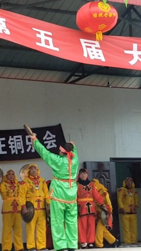 花样
