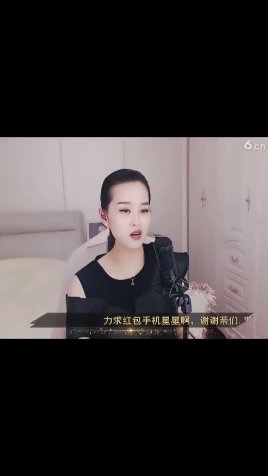 沙漠