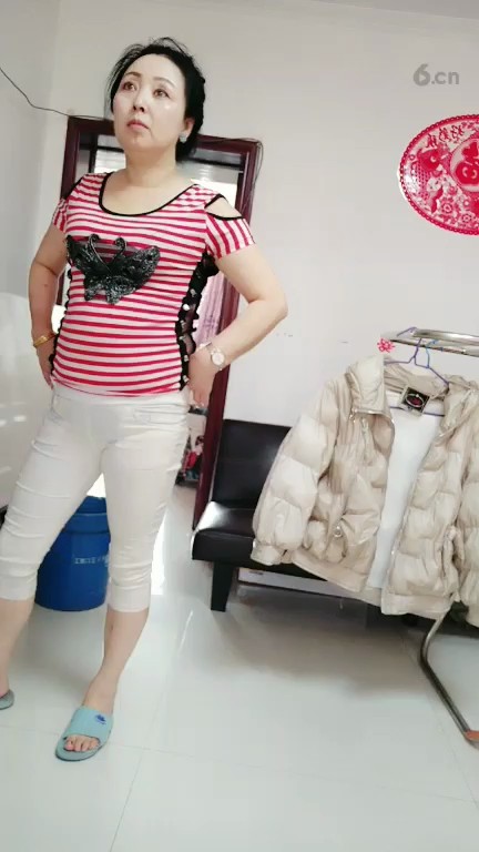 好啊