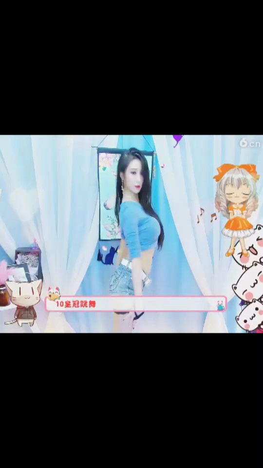 但