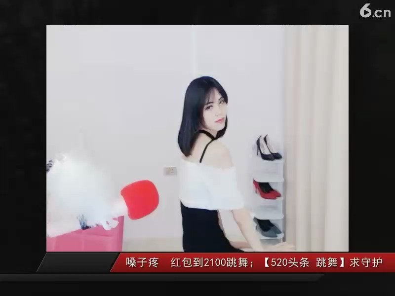 可爱