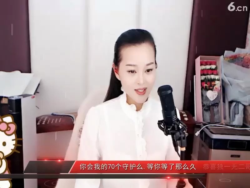 ！