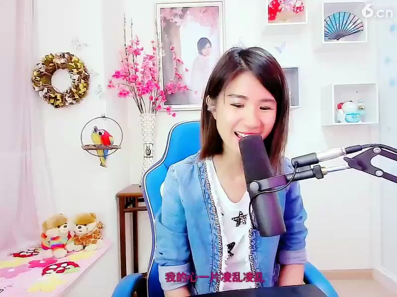 ！