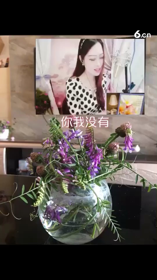 碎心石