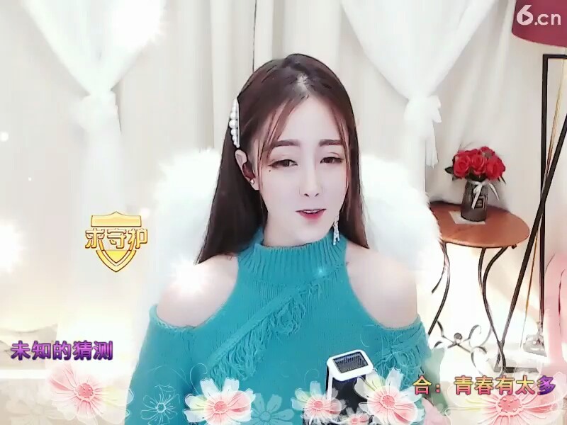 .