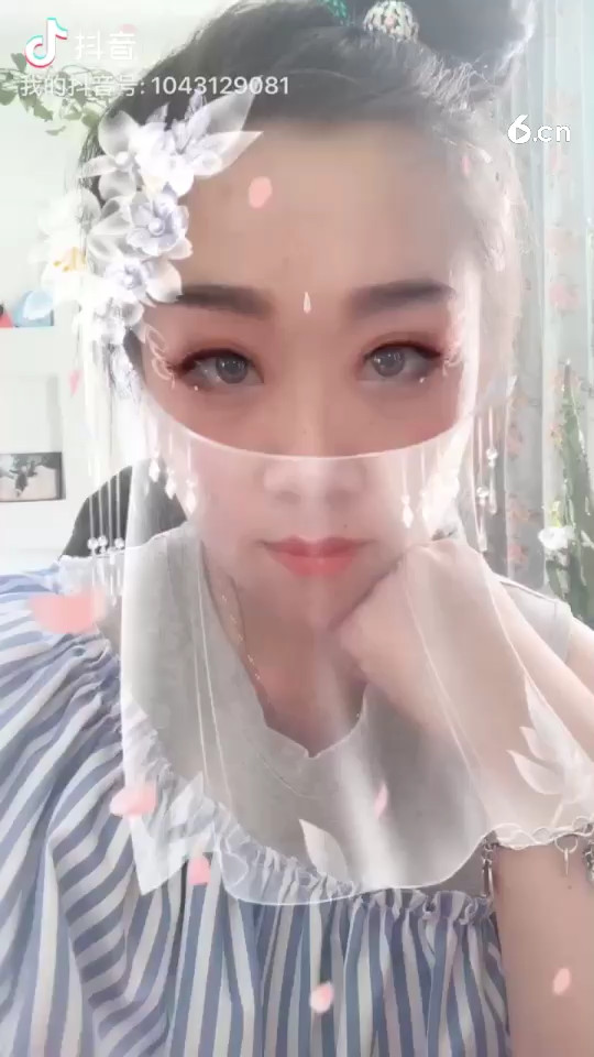 等到你了