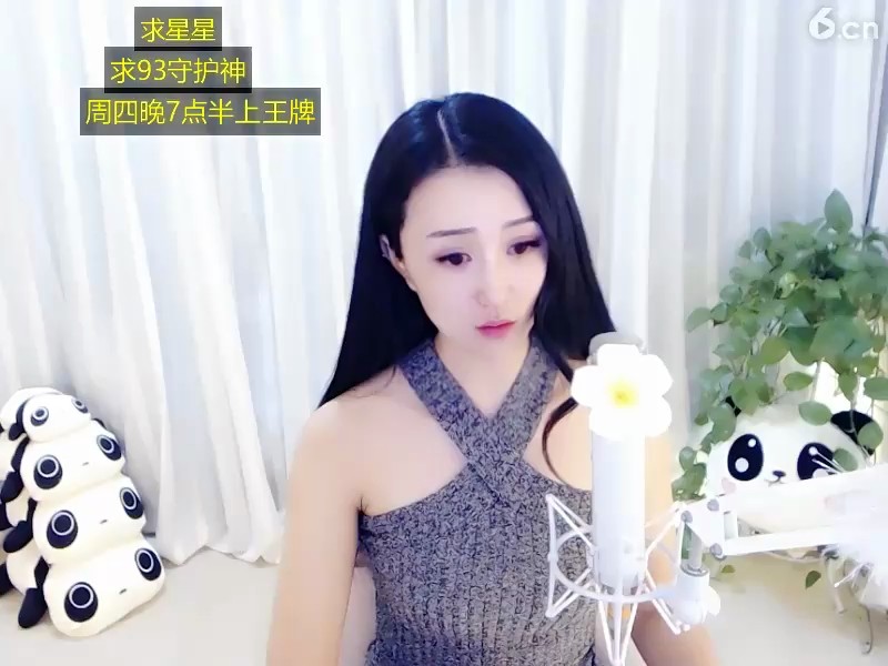 影子