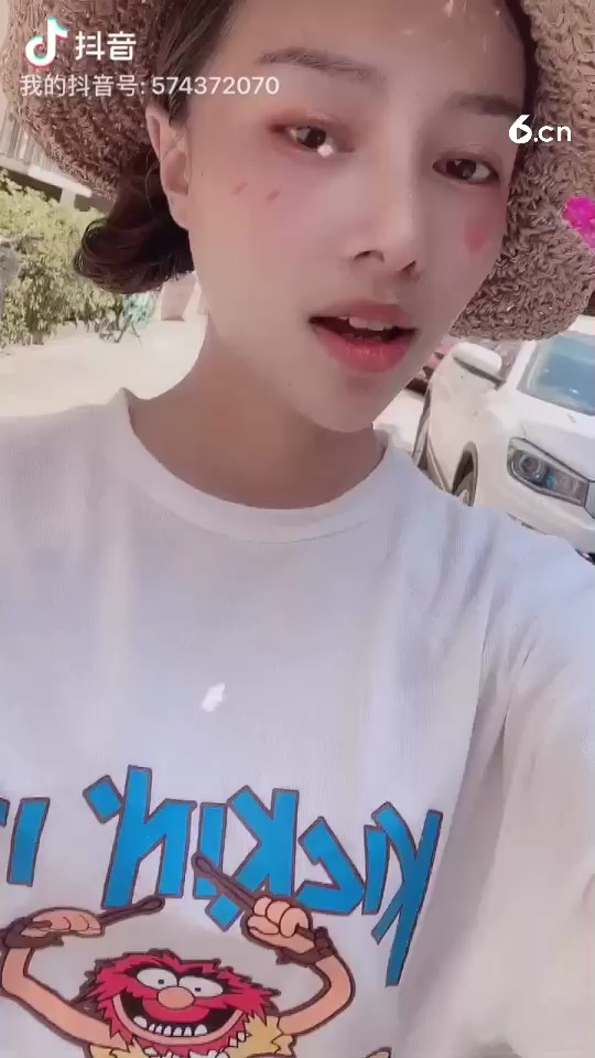 这么大的太阳你耶不耶 耶耶耶耶